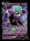 Shadow Rider Calyrex V Box