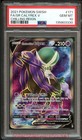Shadow Rider Calyrex V Box