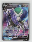 Shadow Rider Calyrex V Box