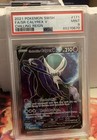Shadow Rider Calyrex V