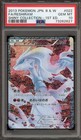 Reshiram