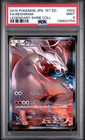 Reshiram