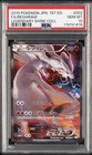 Reshiram