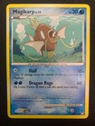 Magikarp
