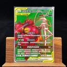 Pheromosa & Buzzwole GX