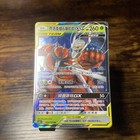 Pheromosa & Buzzwole GX