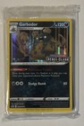 Garbodor