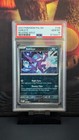 Sableye