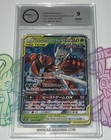 Pheromosa & Buzzwole Tag Team GX