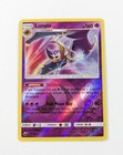 Lunala
