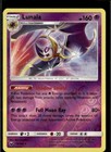 Lunala