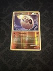 Lunatone