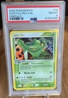 Sceptile
