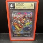 Blaziken VMAX