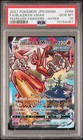 Blaziken VMAX