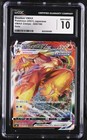 Blaziken VMAX