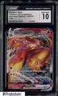 Blaziken VMAX