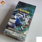 Booster Box