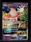 Mr. Mime