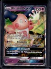 Mr. Mime