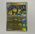 Galvantula