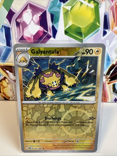 Galvantula