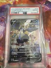 Empoleon V