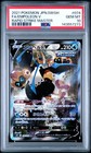 Empoleon V