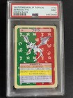 Aerodactyl