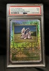 Nidoran