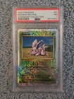 Nidoran