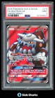 Heatran GX