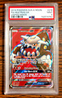 Heatran GX