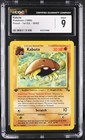 Kabuto