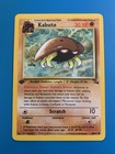 Kabuto