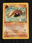 Kabuto