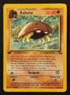 Kabuto