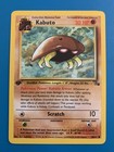 Kabuto