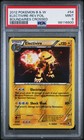 Electivire