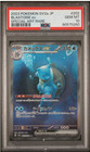 M Blastoise EX