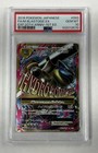M Blastoise EX