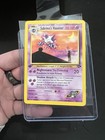 Sabrina's Haunter