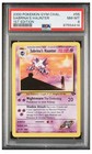 Sabrina's Haunter