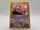 Sabrina's Haunter