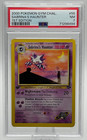 Sabrina's Haunter