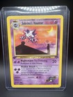 Sabrina's Haunter