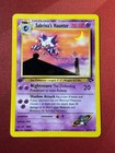 Sabrina's Haunter