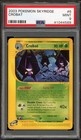 Crobat