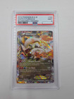 White Kyurem EX