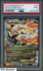 White Kyurem EX